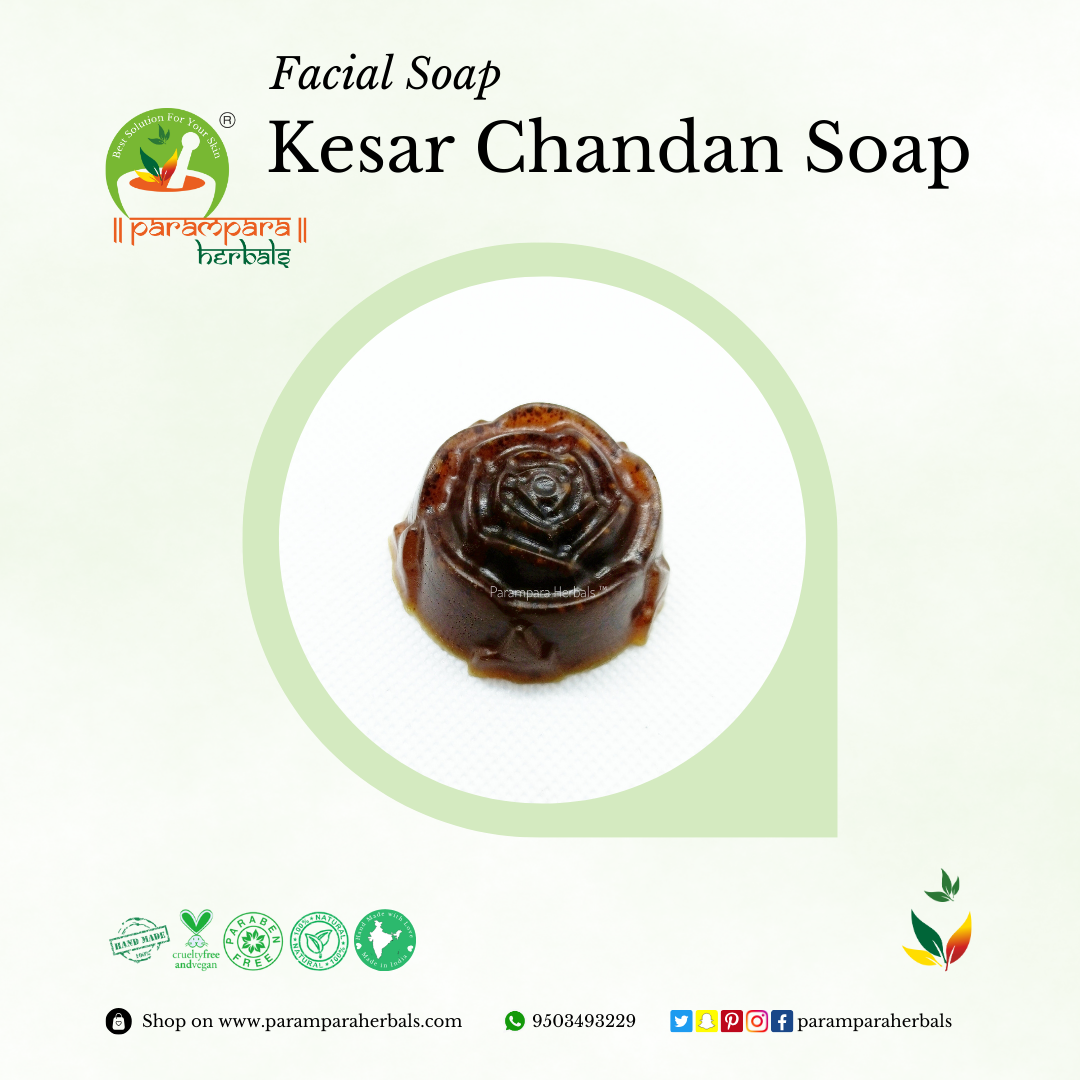 Kesar Chandan Soap