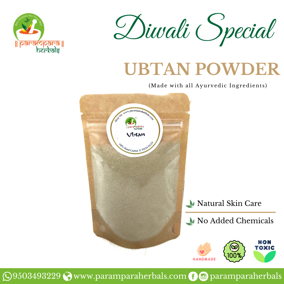 Ubtan Powder